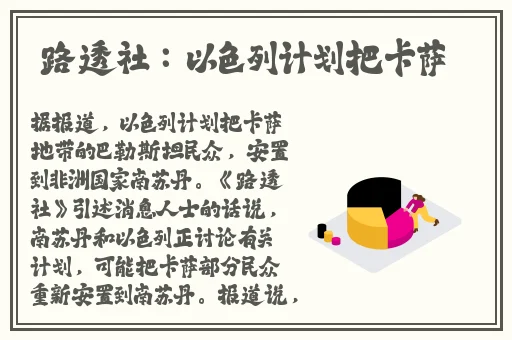 精东传媒2021精品密友秀珍
