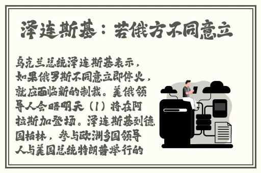 午夜影视不充值观看
